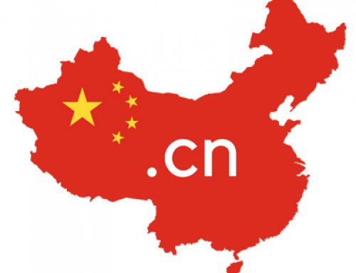 China: What domain space do big companies prefer?
