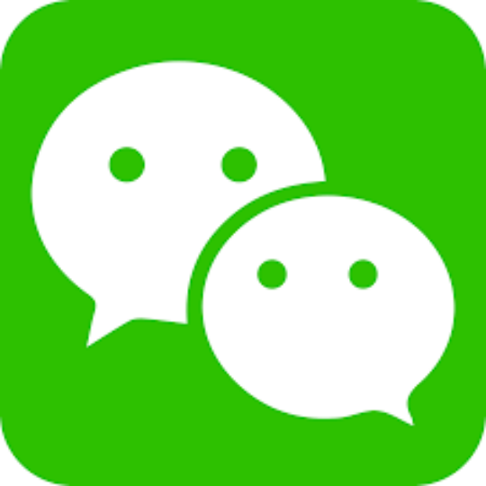 WeChat and Brand Protection