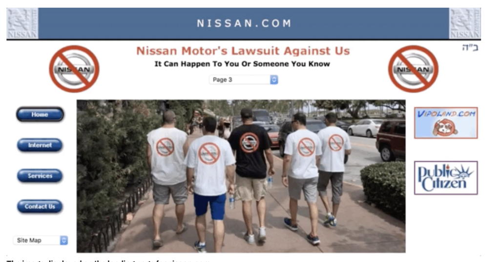 nissan.com domain name 2